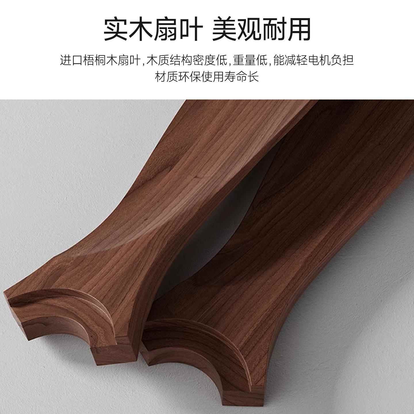 福厅莱中古风风扇吊扇灯客卧室灯餐厅书房555眼新中式简约护吊灯