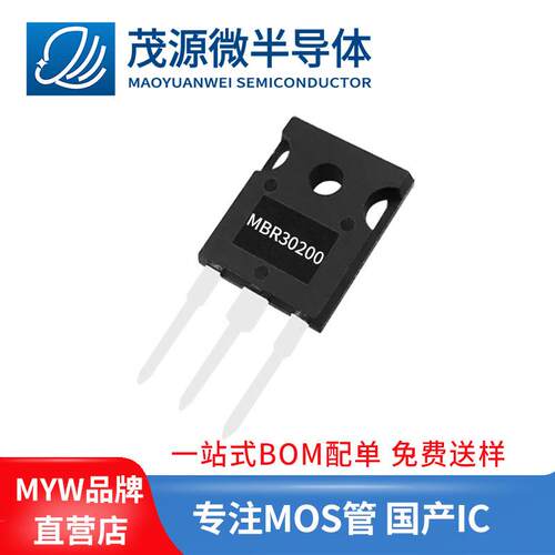 台产 1N4448W SOD-123 300mA 100V 贴片开关二极管