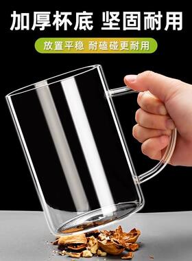 玻璃杯带盖高硼硅玻璃杯大容量1000ml大号泡茶杯带盖办公室喝水杯
