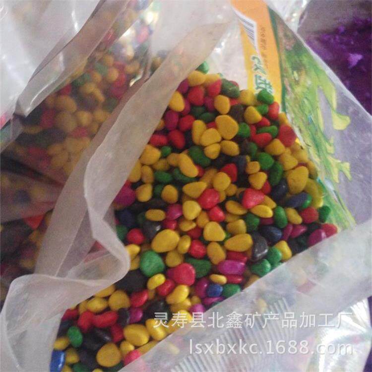 供应多肉盆栽植物五彩石头 鱼缸铺底砂造景彩色小石子染色鹅卵石