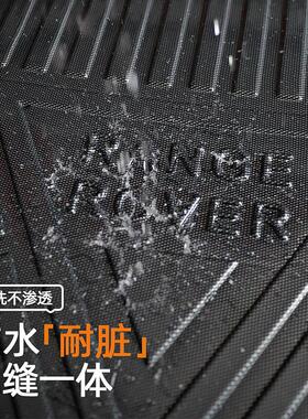 适用于雷诺科雷傲 科雷嘉 卡缤 DOKKER 达契亚DUSTER后备箱垫