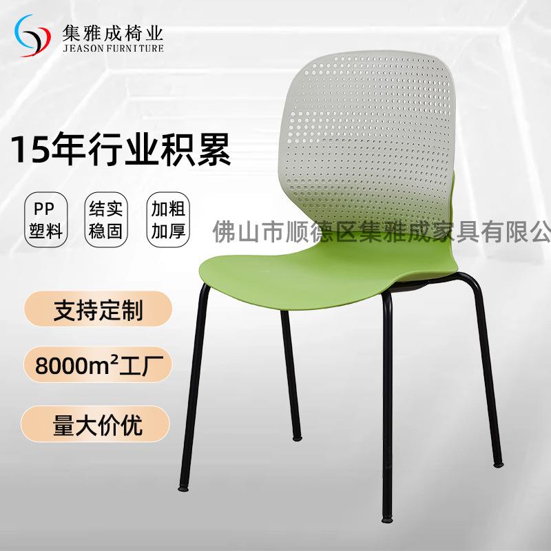 办公椅培训椅会客椅可堆叠人体工学靠背办公室椅子培训教室电脑椅