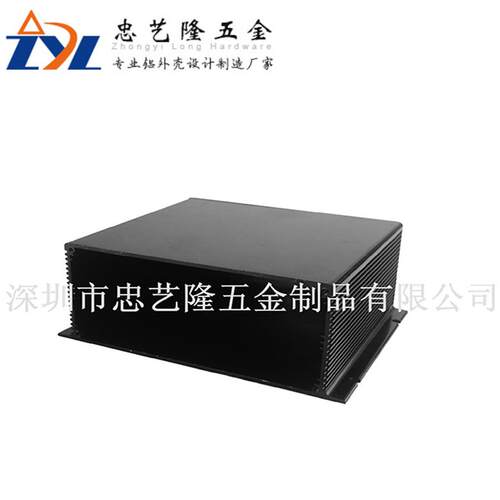 铝合金机箱 铝合金外壳机箱 铝合金高端工业仪器仪表铝型材箱体