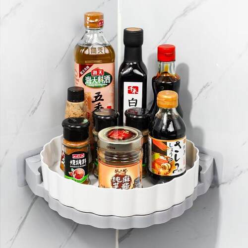Kitchen Rotating Spice Organizer with Multiple Compartments,