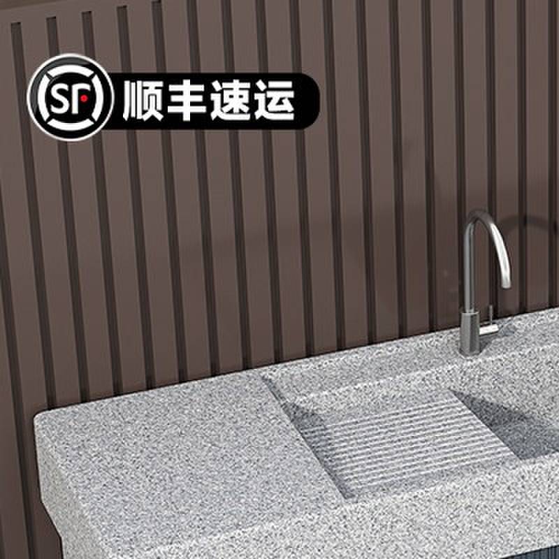 【包安装】户外花岗岩洗衣池台盆一体家用室内阳台洗手盆庭院水槽