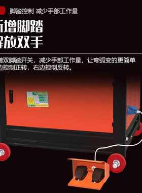 远东机械GWH36型钢筋弯弧机螺纹钢弯圆机角铁打圈机钢管弯圆机