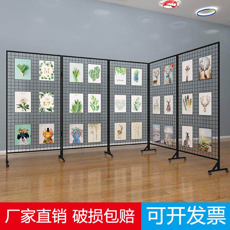 幼儿园作品展示架美术绘画画室铁艺网格展板落地式折叠移动置物架