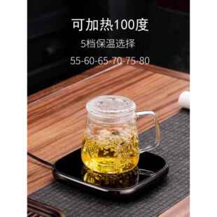 恒温加热杯垫可100度烧开水办公室智能可调55度暖杯茶壶保温底座
