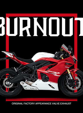 摩托车排气凯越450RR全段原厂外观阀门排气燃尽排气