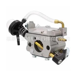 ZAMA C1U-W49 C1U-W49B Hus qvarna 577135901气体修剪器化油器