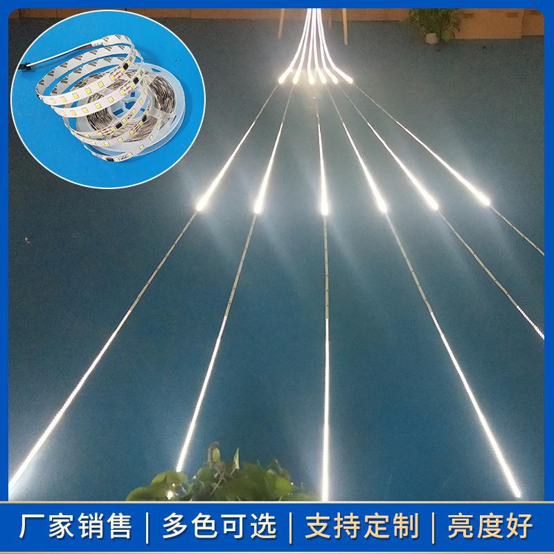 厂家供应LED单色流星雨灯条 七彩追光全亮灯管 幻彩流星跑马灯带