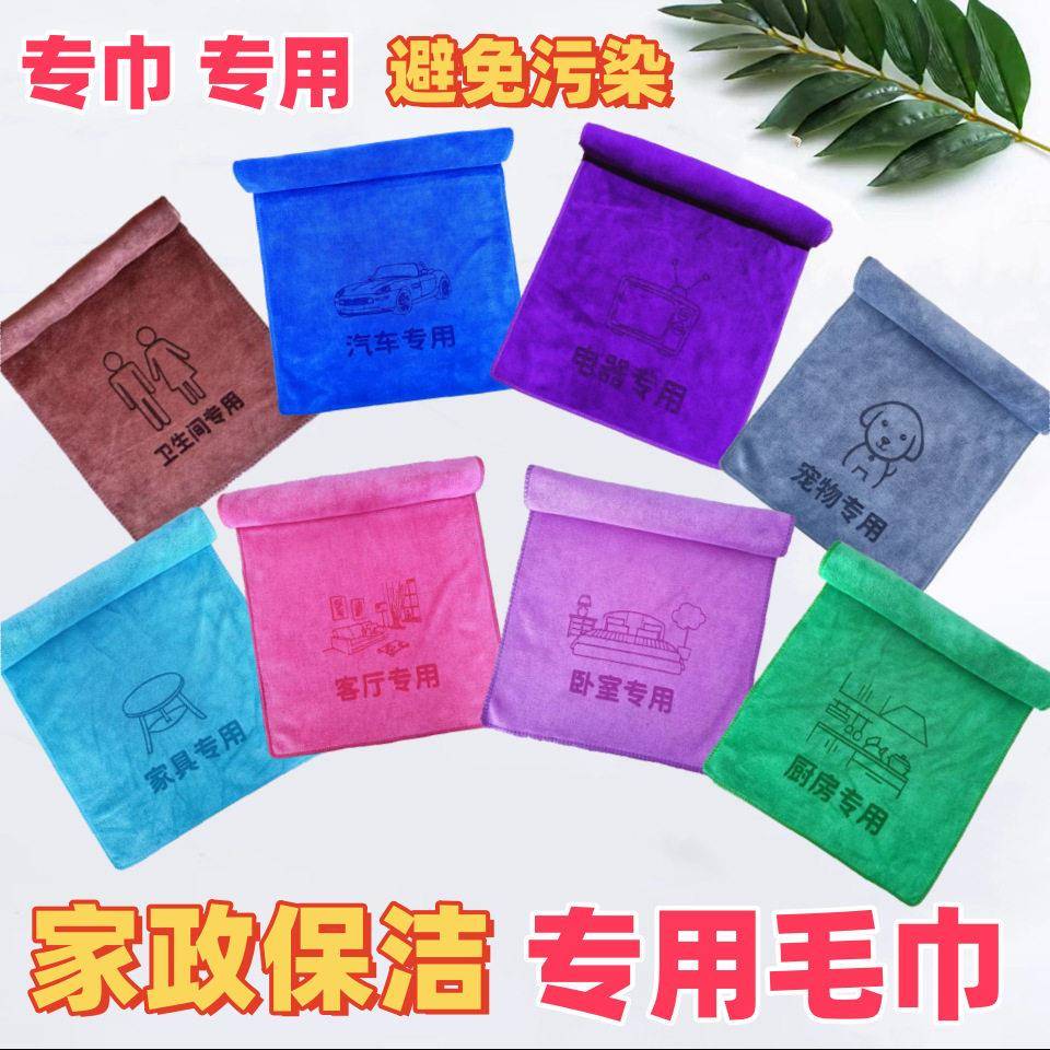 厨房吸油烟机罩老式深型浅型机蒙新款欧式隔油隔尘易清洗套通用型