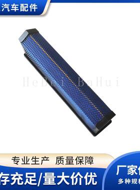 厂家 适用福莱纳蜂窝空气滤清器AF27879-P610260-P618478滤芯