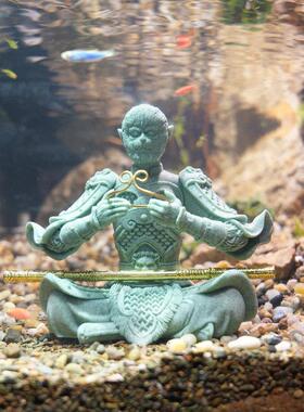 孙悟空茶宠高级礼品手把件鱼缸摆件假山造景家居装饰齐天大圣