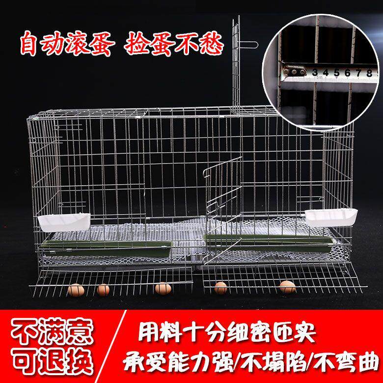 滚蛋鸡笼家用大号加粗家禽运输笼兔笼猫笼狗笼折叠鸡笼鸡舍养殖笼