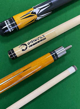 批发PC9005大头九球杆台球杆黑八英式斯诺克148cm两节桌球杆批发