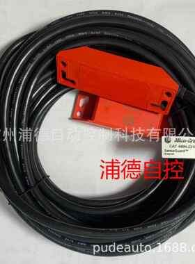 Guardmaster非接触式开关440N-Z21SS2BN原装进口
