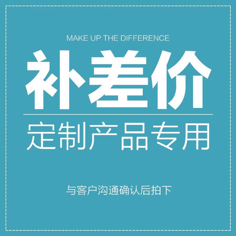 烧烤网片不锈钢长方形烤箱304商用烤架网架网格超大加粗烤肉烤网
