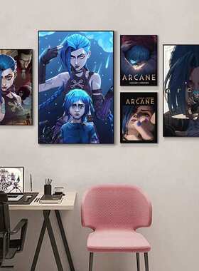 lol挂画双城之战金克斯海报男生卧室壁画电竞酒店房间五连装饰画