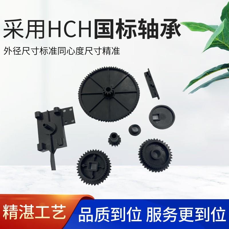 厂家直销现货耐磨写真机uv平板机尼龙铝同步带轮同步轮塔轮传动轮