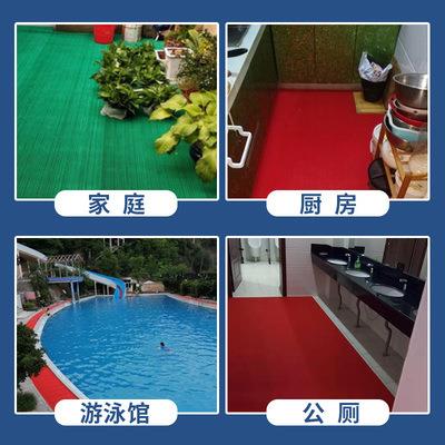 垫PVC塑料地毯大面积空门垫卫生S型防滑间厕所厨房s型网镂眼浴室
