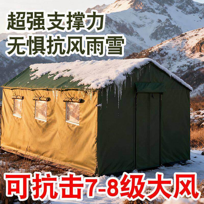 户外钢架防雨防寒冬季加棉工程帐篷加厚工地帐篷清仓