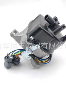 跨境适用1992-1996 Honda Prelude TD-61U分电器H22A(8+2插）*