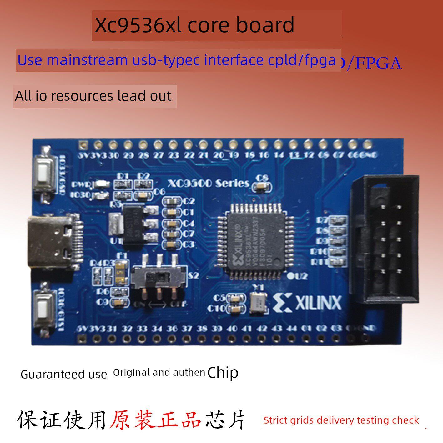Xc9536Xl开发板Cpld核心板Xc9500小系统Xilinx板Xc9536实验Fpga