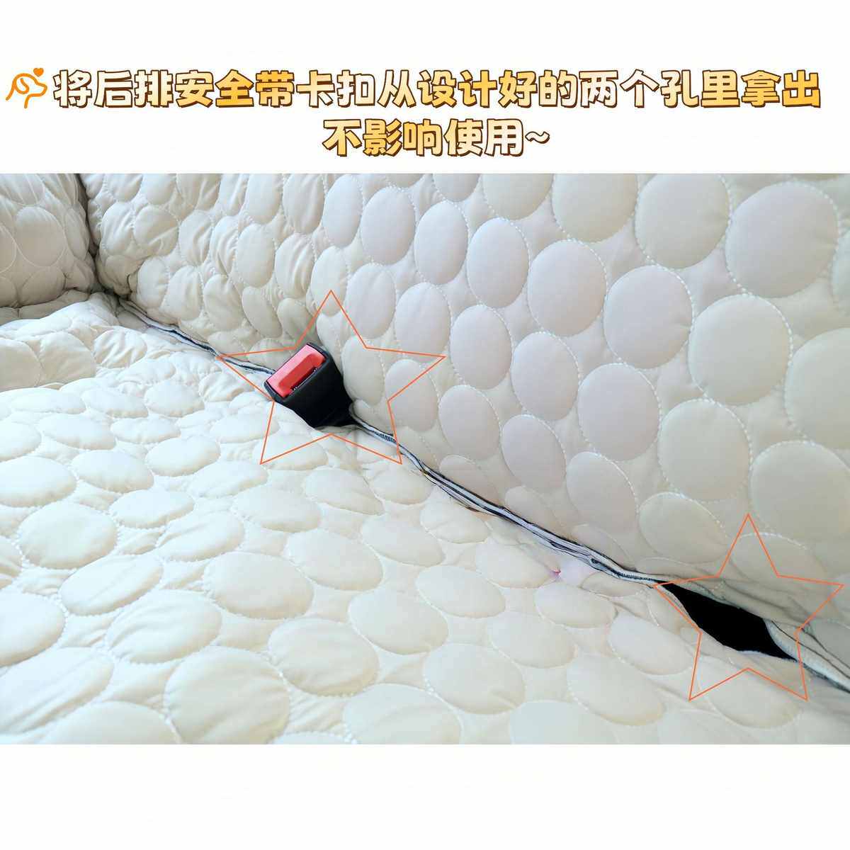 夏季凉感宠物凉垫可拆卸宠物车载沙发四季通用猫垫子狗窝车用