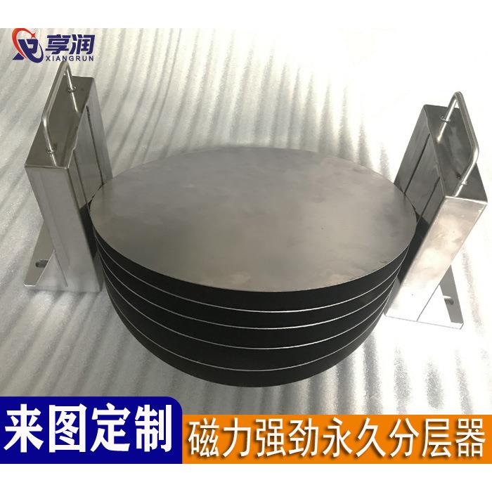厂家冷轧钢板自动分层器强力永磁铁板快速分张器非标磁力分片器