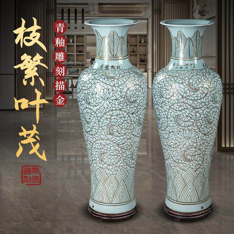景德镇陶瓷轻奢高端落地大花瓶客厅酒店手绘描金乔迁摆件开 业送