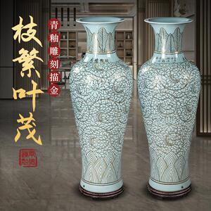 景德镇陶瓷轻奢高端落地大花瓶客厅酒店手绘描金乔迁摆件开 业送