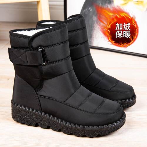 Warm Companion Women's Fuzzy Snow Boots - Cozy Winter Shoes