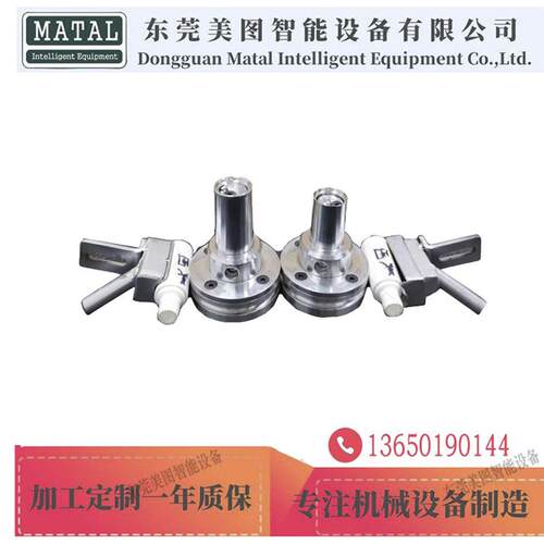 丝印机工装夹具 印刷工装冶具 圆形扁形丝印辅助配件夹具工装夹具
