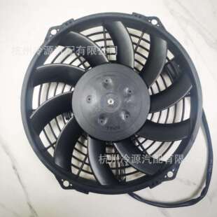 27S静音高速机箱电脑电源散热风扇 BP12 SPAL斯佩尔VA09