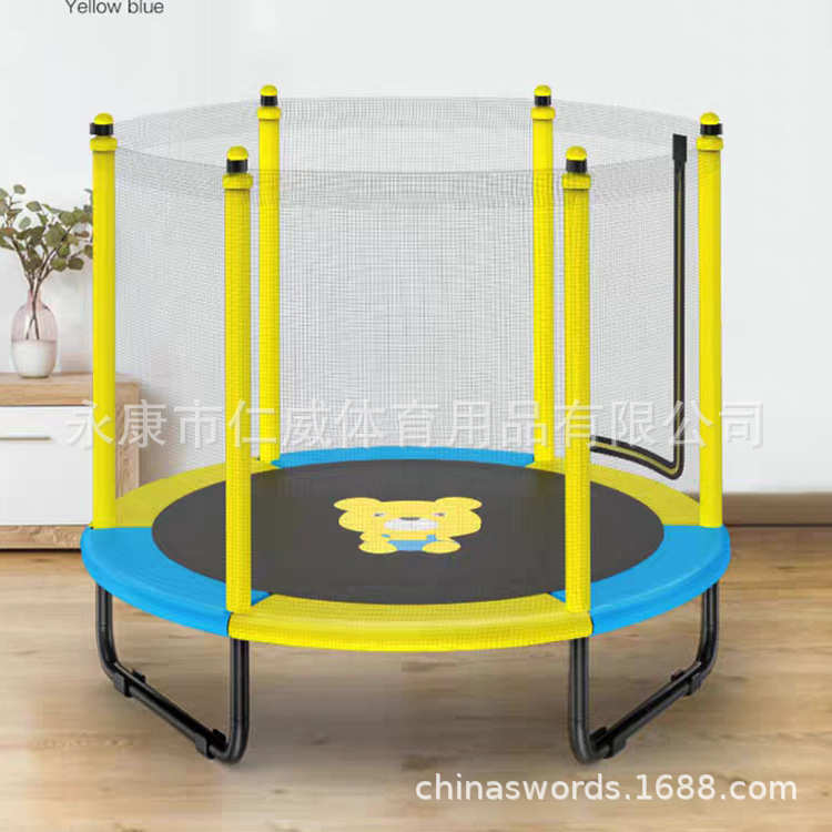 多尺寸带护网儿童室内跳跳床小孩户外运动健身蹦蹦床蹭蹭床弹跳床