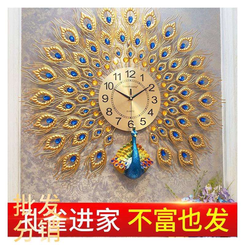 挂墙孔雀石英钟表网红创意时钟款家用现代钟挂新钟表客厅2029775