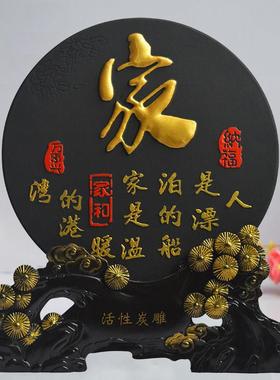 客厅电视柜酒柜家居装饰摆件玄关博古架工艺摆设乔迁新家创意礼品