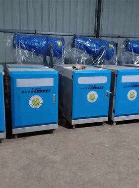 成德 雾化塔机喷淋机 除尘围挡喷淋 车间喷淋 工地围挡喷淋