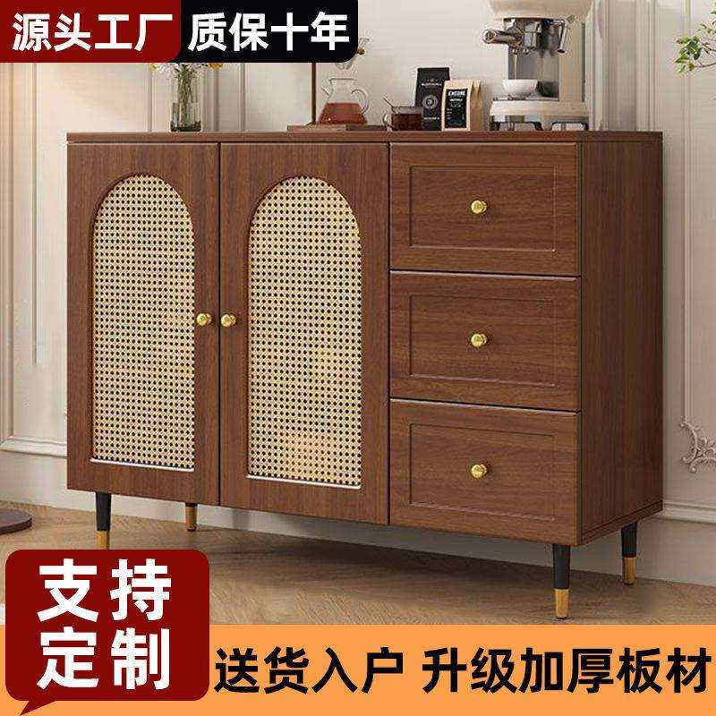 藤编餐边柜可斗柜家用储物柜客厅简约茶水收纳柜餐厅碗盘橱柜
