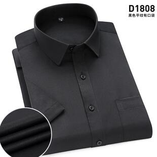 工装 短袖 衬衫 销售作工服男女同款 正 男商G务套装 高档定制刺绣LOO装