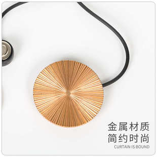 窗帘编织绑带绑绳 圆饼磁扣式 百搭免打孔简约磁铁磁吸窗帘扣批发