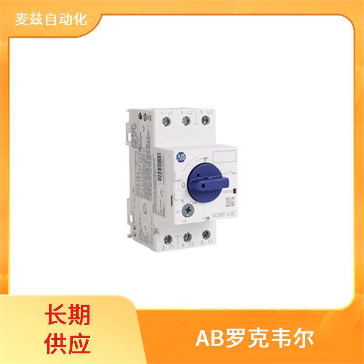 1SAE231111M01132CCG000425R0001安装接触器供应ABB断路器