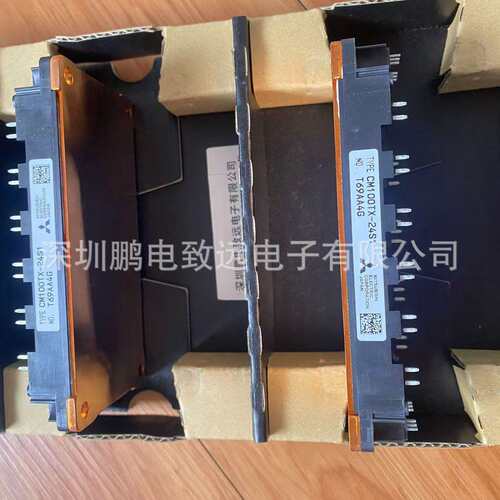 鹏电致远供CM100TX-24S1 太阳能 光伏 新能源 汽车 运动控制等用
