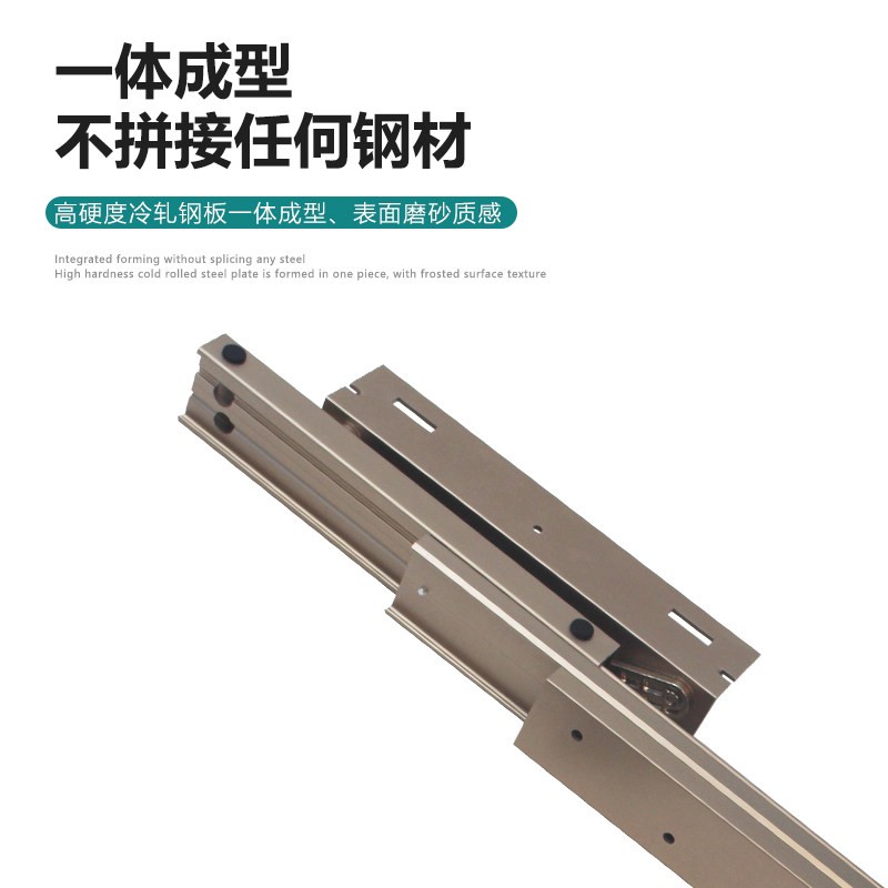 延升边上隐桌形伸缩桌导轨书餐桌飘窗抽拉多功能侧装折叠铝合滑轨
