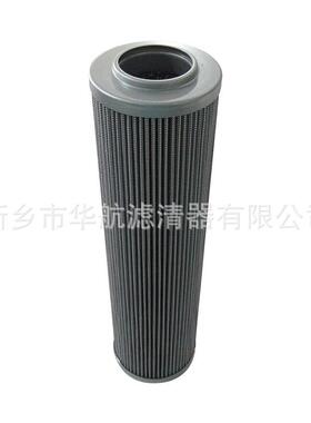 供应液压油滤芯 PI22010RNSMX6 液压站滤芯 过滤器油滤芯