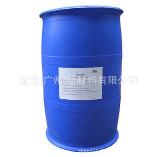 050现厂直发 500 温和不伤手 易清洗醇醚糖苷AEG系列AEG300