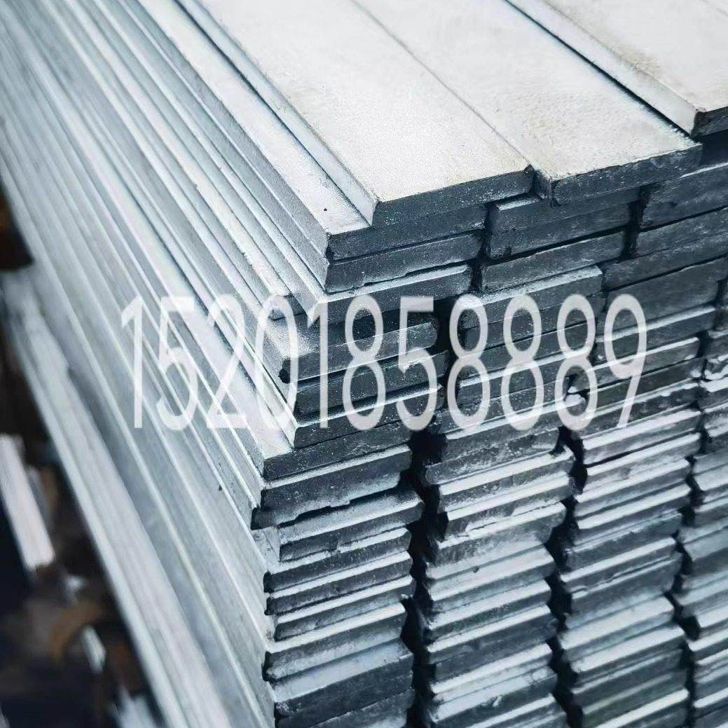 热镀锌扁钢20*3扁铁30*3避雷接地40*4扁钢条50*5定制镀锌扁钢,金属材料及制品,扁钢,淘宝优惠券,粉丝福利购,淘宝优惠卷