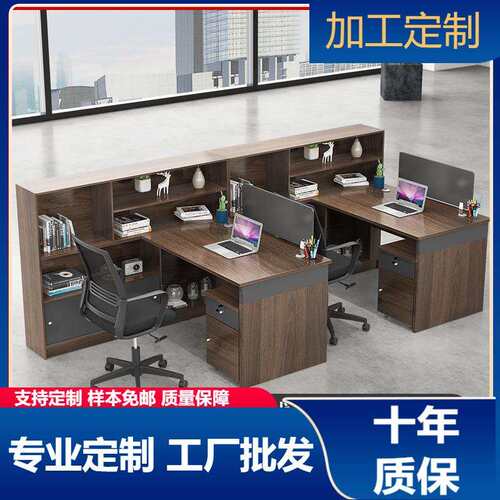 职员办公桌2人4人位屏风隔断卡位员工位电脑办公桌椅组合供应