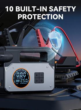 急启动电源充22951气泵多一宝体机搭电功能手提式强起电源应急应